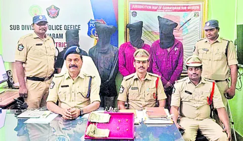 వీరవల్లిలో దొంగల ముఠా అరెస్టు 