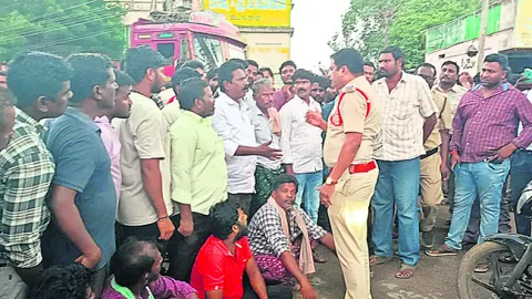 విద్య