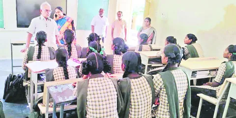 వ్యాయామ  ఉపాధ్యాయునిపై విచారణ 