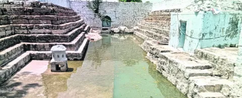 గుండా