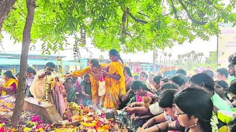 నాగపం