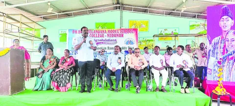మోడల్‌ స్కూల్‌లో పీఎంశ్రీ సంబరాలు