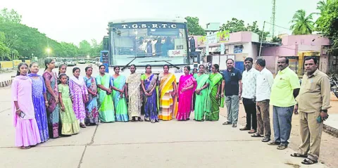 ఆర్టీ