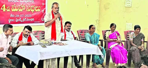 కార్మికుల హక్కుల కోసం రాజీలేని పోరాటాలు 