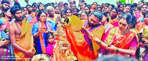 వైభవంగా ఈశ్వరీదేవి జయంత్యుత్సవం