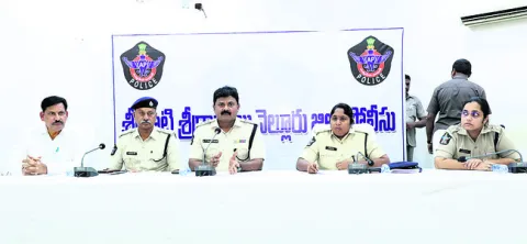 జగన్‌ పర్యటనకు పటిష్ట బందోబస్తు 
