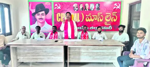 నేతన్
