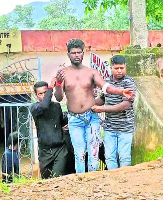 బోల్‌