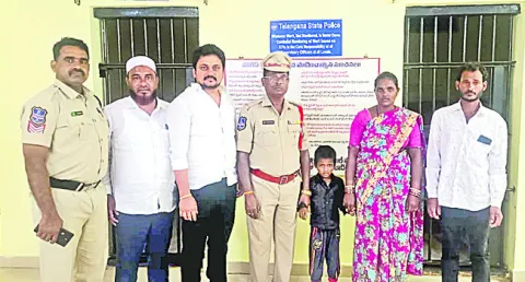 మాజీ 
