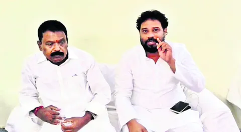 నామిన