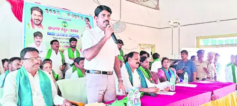 పేరుక