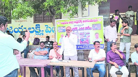 అథ్లెటిక్స్‌తో ఉజ్వల భవిష్యత్‌  
