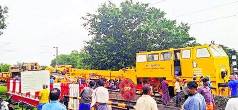 ట్రాక
