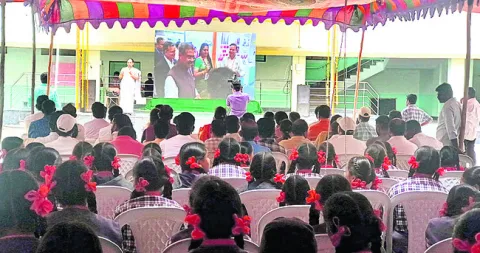 కేంద్రీయ విద్యాలయం ప్రారంభం