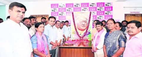 సాహిత్య ధృవతార సినారె