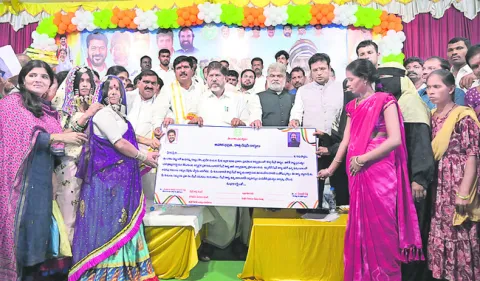 అభివృద్ధి, సంక్షేమం 