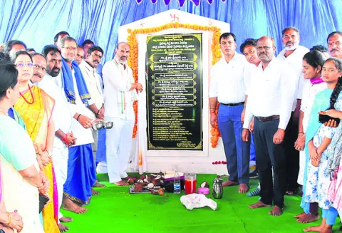 మెరుగైన విద్య అందించడమే లక్ష్యం