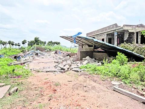 కోర్ట