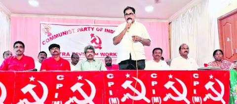 వారిది విద్వేషం.. మాది హక్కుల రక్షణ
