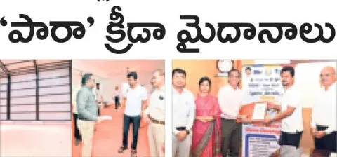 ఆరు నగరాల్లో..