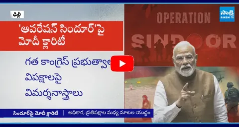 PM Modi Mass Counter To Rahul Gandhi Comments  1