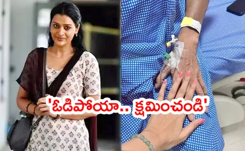 Payal Rajput Father Vimal Kumar Passed Away