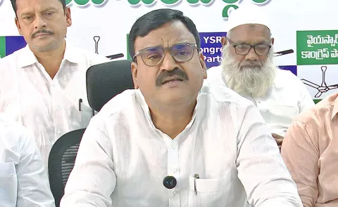 YSRCP Amzath Basha Serious Comments On CBN Govt