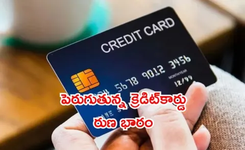 India credit card debt crisis is no longer just a financial headline youth finance