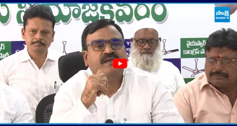 YSRCP Amjad Basha Comments on YS Jagan Nellore Tour 1