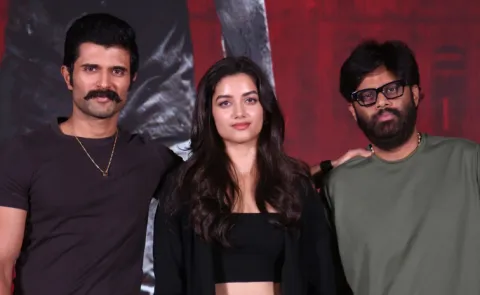 Producer Suryadevara Naga Vamsi Says We Have Pass First Big Test With Kingdom