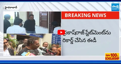 Actor Prakash Raj about Betting App Promotion Case 1