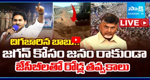 High Tension In Nellore District 1