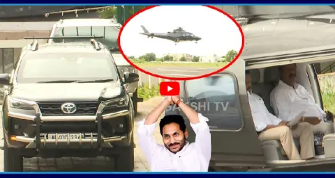 YS Jagan Mohan Reddy Convoy Visuals At Tadepalli 1