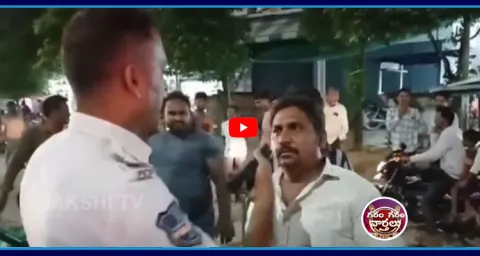 Drinker Hulchul With Police In Suryapet 1