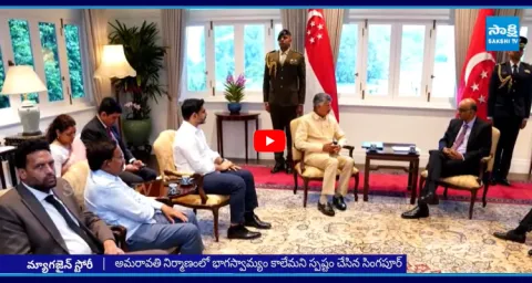 Magazine Story On Singapore Minister Big Shock To Chandrababu 1