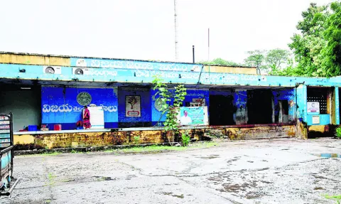 డెయిర