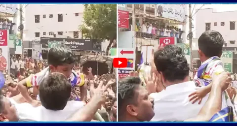 YS Jagan Kiss To Little Boy At Nellore Tour  1