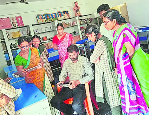 ‘ఉపాధ