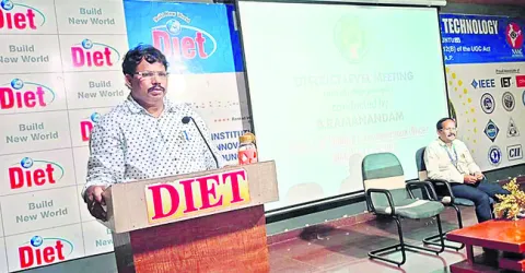 ఉపకార వేతనాల కోసం దరఖాస్తుల ఆహ్వానం 