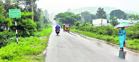 ముంచంగిపుట్టులో ముసురు 