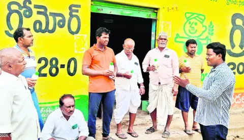 వాడి చూడండి.. తర్వాతే నమ్మండి!