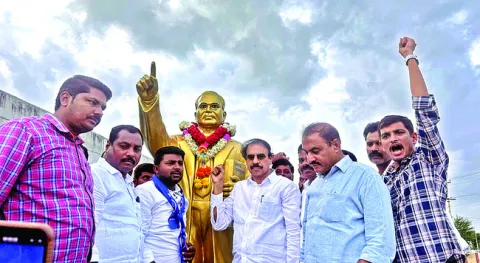 అంబేడ్కర్‌ రాజ్యాంగాన్ని కాపాడుకుందాం 