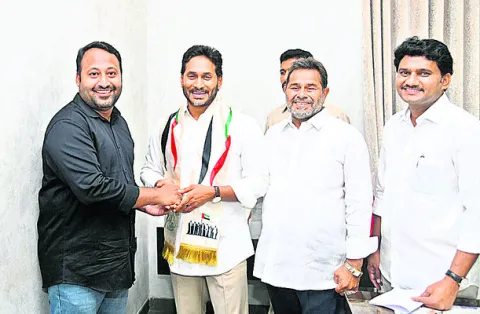 జగన్‌