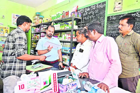 యూరియా కొరత సృష్టిస్తే చర్యలు