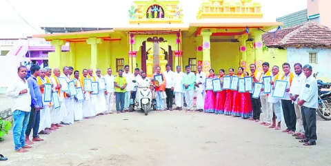 జానపద కళలను పరిరక్షిద్దాం 