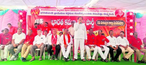 అట్టహాసంగా సీపీఐ జిల్లా మహా సభలు