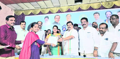 అర్హు