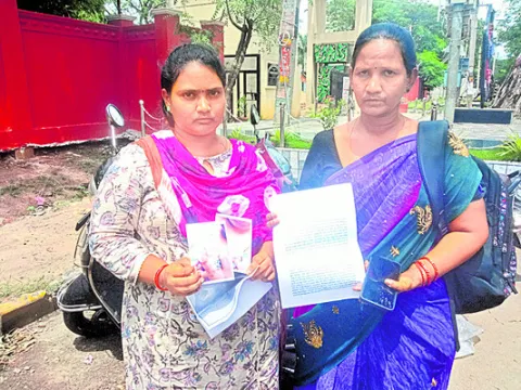 భర్త చిత్రహింసలపై ఫిర్యాదు 