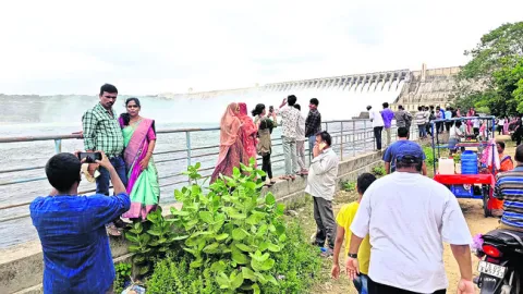 సాగర్