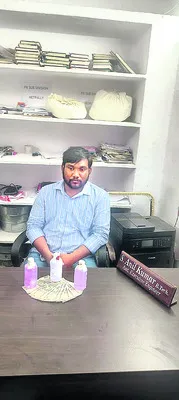 ఏసీబీ